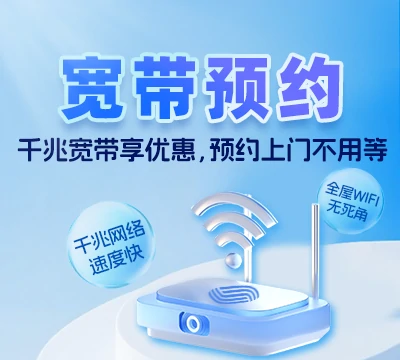 滨海县坎南街道