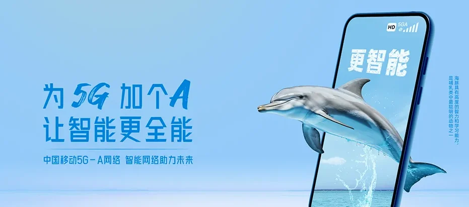滨海县滨海县滨海县现代农业产业园区 移动宽带移动宽带办理资费表